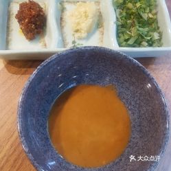 天丹海派四川火鍋的秘制醬料好不好吃 用戶評價口味怎么樣 上海美食秘制醬料實拍圖片 大眾點評